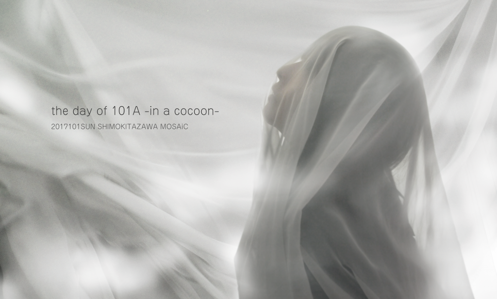 101A_cocoon_1920