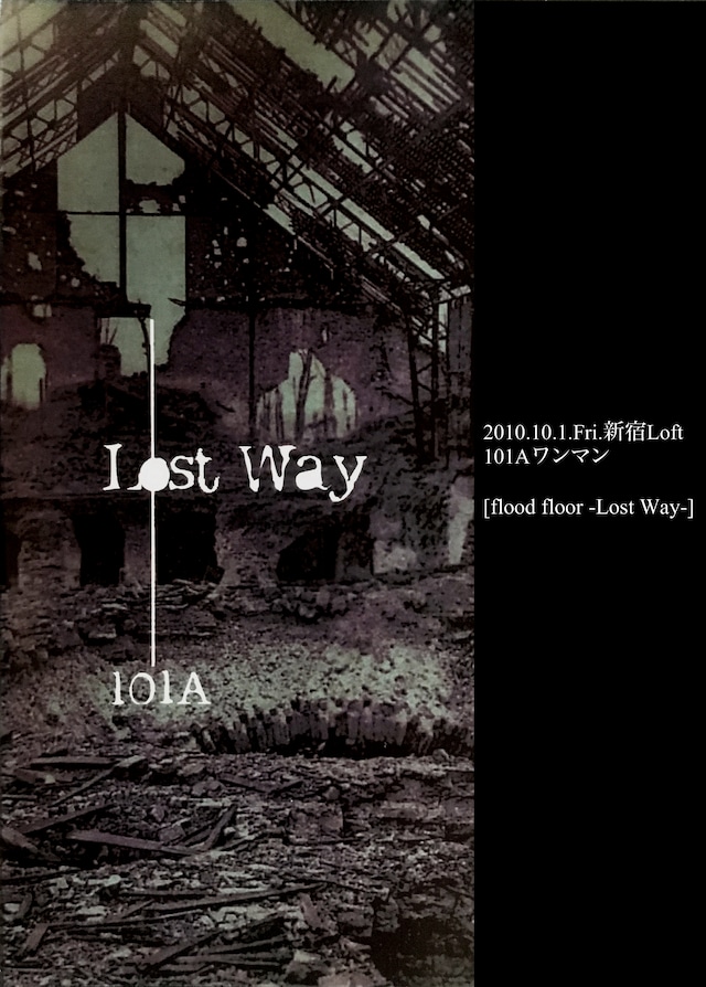 [flood floor -Lost Way-]